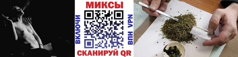 Бутират Butirat  Стрежевой 