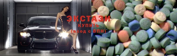 трава Аркадак