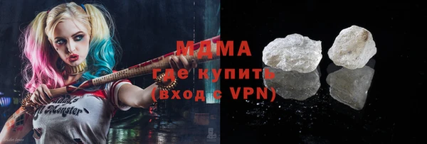 трава Аркадак