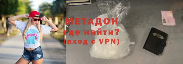 трава Аркадак