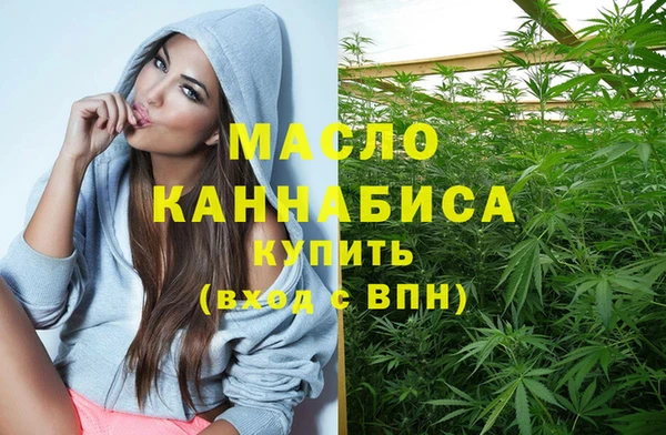 трава Аркадак