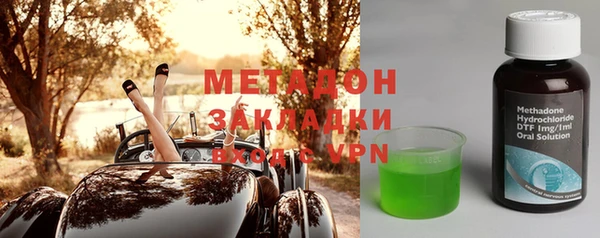 трава Аркадак