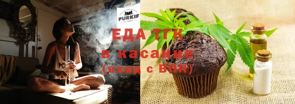герыч Арсеньев