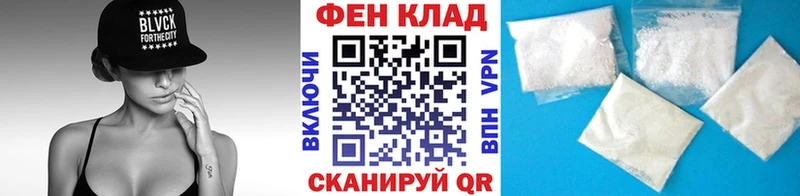 мориарти официальный сайт  закладки  Стрежевой  Первитин Methamphetamine 