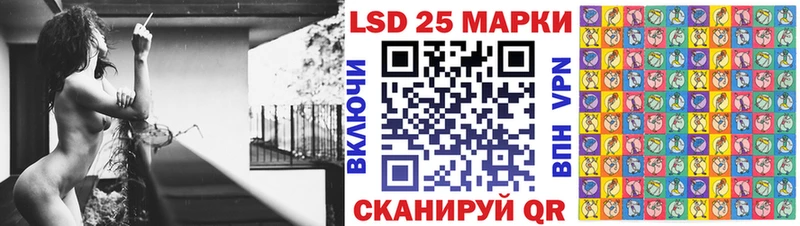 Марки NBOMe 1,5мг  нарко площадка какой сайт  Стрежевой 